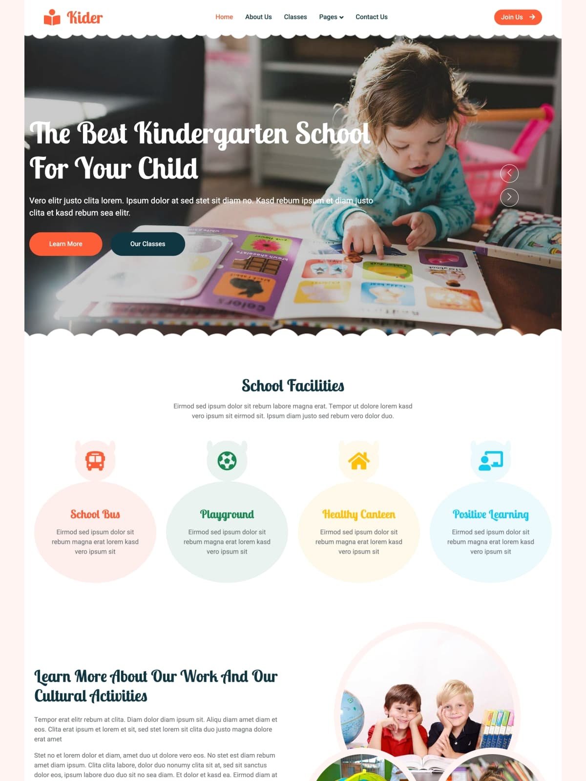 学前教育网站模板